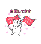 キミならできる委員会（個別スタンプ：5）