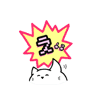 キミならできる委員会（個別スタンプ：9）