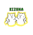 キミならできる委員会（個別スタンプ：24）