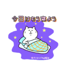 キミならできる委員会（個別スタンプ：25）