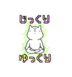 キミならできる委員会（個別スタンプ：27）