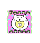キミならできる委員会（個別スタンプ：31）