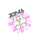 キミならできる委員会（個別スタンプ：32）