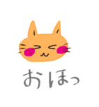 いつも笑顔の猫2（個別スタンプ：10）