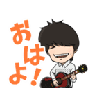 萩原大介(ハギワラダイスケ)日常スタンプ1（個別スタンプ：1）