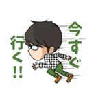 萩原大介(ハギワラダイスケ)日常スタンプ1（個別スタンプ：2）