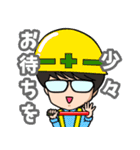 萩原大介(ハギワラダイスケ)日常スタンプ1（個別スタンプ：3）