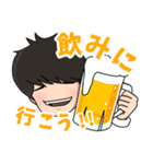 萩原大介(ハギワラダイスケ)日常スタンプ1（個別スタンプ：4）