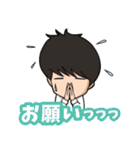 萩原大介(ハギワラダイスケ)日常スタンプ1（個別スタンプ：8）