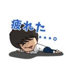 萩原大介(ハギワラダイスケ)日常スタンプ1（個別スタンプ：10）