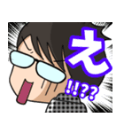 萩原大介(ハギワラダイスケ)日常スタンプ1（個別スタンプ：12）