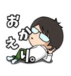 萩原大介(ハギワラダイスケ)日常スタンプ1（個別スタンプ：13）