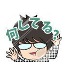 萩原大介(ハギワラダイスケ)日常スタンプ1（個別スタンプ：16）