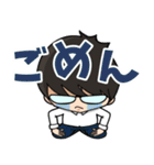 萩原大介(ハギワラダイスケ)日常スタンプ1（個別スタンプ：17）