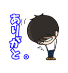 萩原大介(ハギワラダイスケ)日常スタンプ1（個別スタンプ：18）