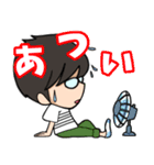 萩原大介(ハギワラダイスケ)日常スタンプ1（個別スタンプ：20）
