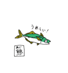 漢字Fish！（個別スタンプ：1）