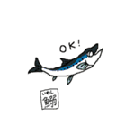 漢字Fish！（個別スタンプ：5）