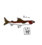 漢字Fish！（個別スタンプ：8）