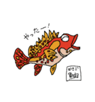 漢字Fish！（個別スタンプ：9）