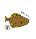 漢字Fish！（個別スタンプ：12）