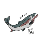 漢字Fish！（個別スタンプ：16）