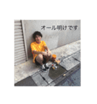 日常で使える超有能スタンプ（個別スタンプ：3）