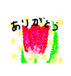 点描のお花スタンプ（個別スタンプ：2）