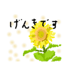 点描のお花スタンプ（個別スタンプ：5）