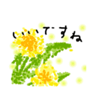 点描のお花スタンプ（個別スタンプ：6）