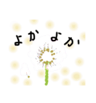 点描のお花スタンプ（個別スタンプ：7）