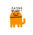 猫による猫好きのために作ったスタンプ（個別スタンプ：1）