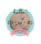 きーくん顔文字（個別スタンプ：2）