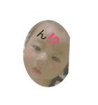 きーくん顔文字（個別スタンプ：3）