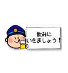 吹き出しTRAIN BOY（個別スタンプ：20）