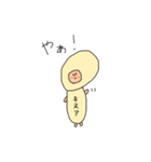 ミスターキヌア（個別スタンプ：1）
