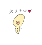 ミスターキヌア（個別スタンプ：2）