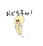 ミスターキヌア（個別スタンプ：4）