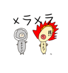 ミスターキヌア（個別スタンプ：5）