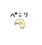 ミスターキヌア（個別スタンプ：6）