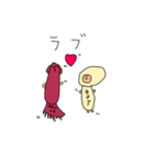 ミスターキヌア（個別スタンプ：7）