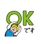 王子 ゆるい敬語（個別スタンプ：1）