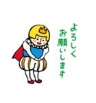 王子 ゆるい敬語（個別スタンプ：3）
