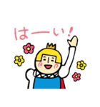 王子 ゆるい敬語（個別スタンプ：4）