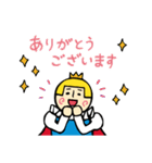 王子 ゆるい敬語（個別スタンプ：7）