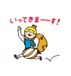 王子 ゆるい敬語（個別スタンプ：9）