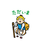 王子 ゆるい敬語（個別スタンプ：10）