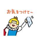 王子 ゆるい敬語（個別スタンプ：11）