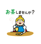 王子 ゆるい敬語（個別スタンプ：12）