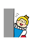王子 ゆるい敬語（個別スタンプ：13）